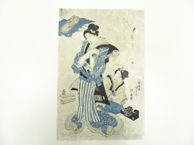 Paintings & Calligraphy